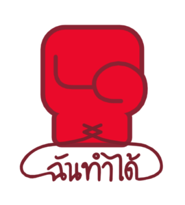 มิกกี้ มวยไทย รูปที่ 24