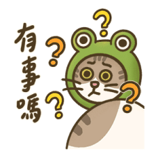 546412789