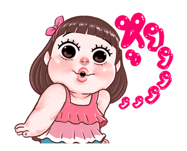 ป๋องแป้ง โซคิ้วท์ ดุ๊กดิ๊ก รูปที่ 3