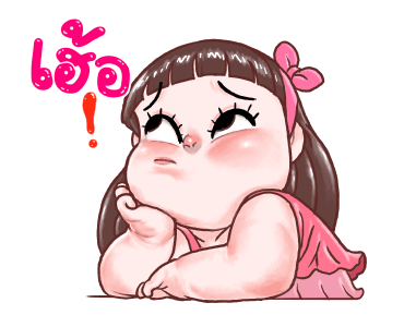 ป๋องแป้ง โซคิ้วท์ ดุ๊กดิ๊ก รูปที่ 9
