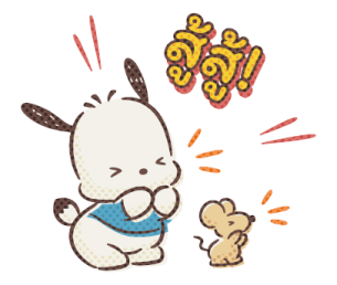 Pochacco คุยกับเพื่อน รูปที่ 21