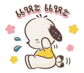Pochacco คุยกับเพื่อน รูปที่ 22