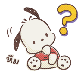 Pochacco คุยกับเพื่อน รูปที่ 29