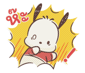 Pochacco คุยกับเพื่อน รูปที่ 30