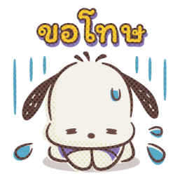 Pochacco คุยกับเพื่อน รูปที่ 34