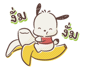 Pochacco คุยกับเพื่อน รูปที่ 38