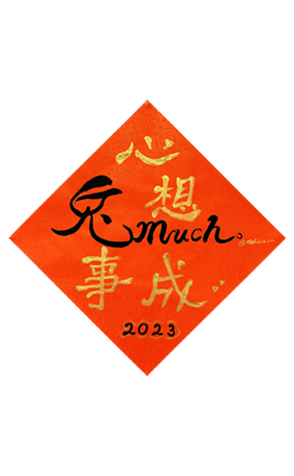 546418816