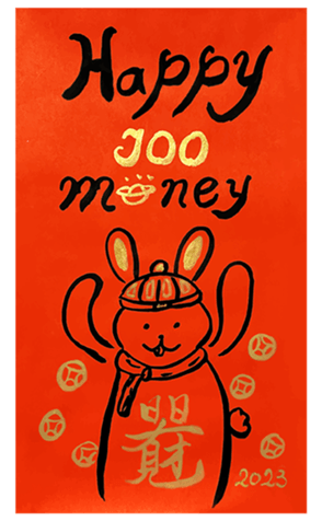 546418826