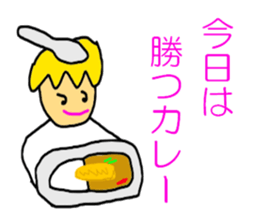 5464744