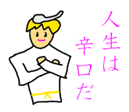 5464750