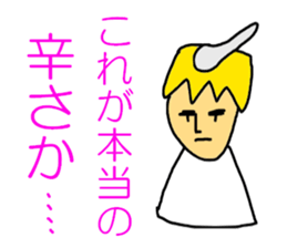 5464763