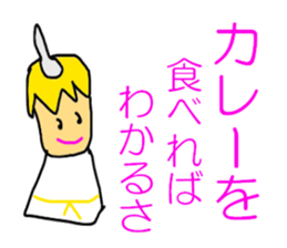 5464773