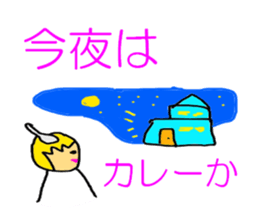 5464776