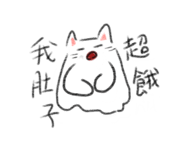 546501782