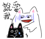 546501787
