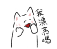 546501792