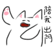 546501794