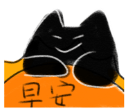 546501798