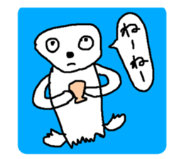 546502538