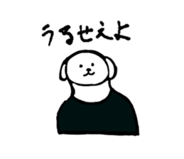 546514931