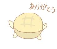 546550630