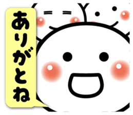 546551813