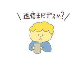 5465541