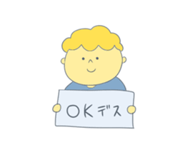 5465542