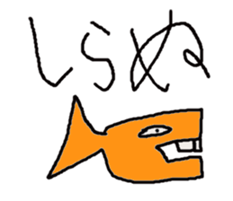 5465722