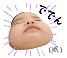 546581303