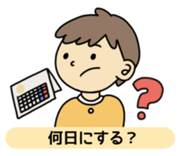 546584500