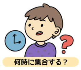 546584501