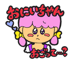 546596