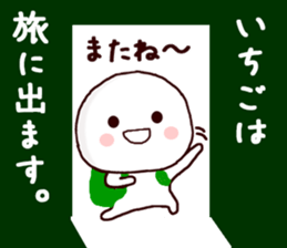 54659700
