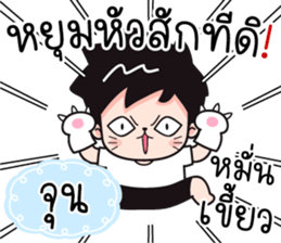 546600155