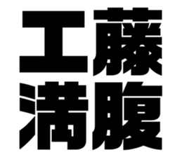 546609339