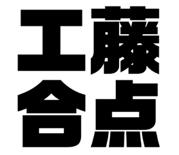 546609341