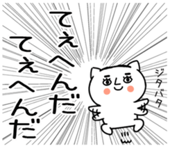 546615543