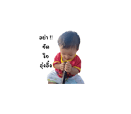 546616780