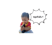 546616786