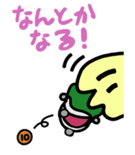 5466226