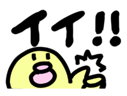 5466227