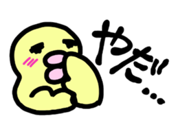 5466243