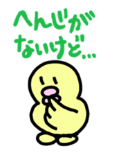 5466244