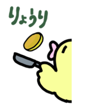 5466247