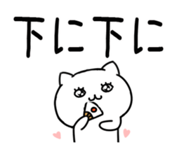 546631074