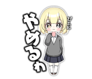546649219