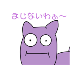 546656257