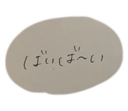 546656711