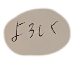 546656714